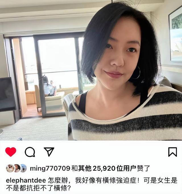 家出动为女儿留学忙前忙后百家乐小S现身南加大村全(图10)